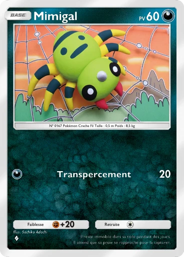 Carte Pokémon Mimigal de l'extension Sagesse entre Ciel et Mer