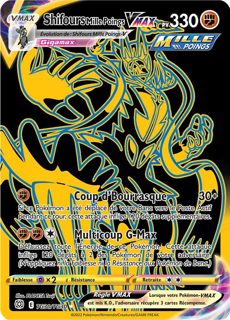 Carte Pokémon Shifours Mille Poings VMAX de l'extension Stars Étincelantes