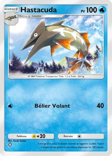 Carte Pokémon Hastacuda de l'extension Parade Onirique