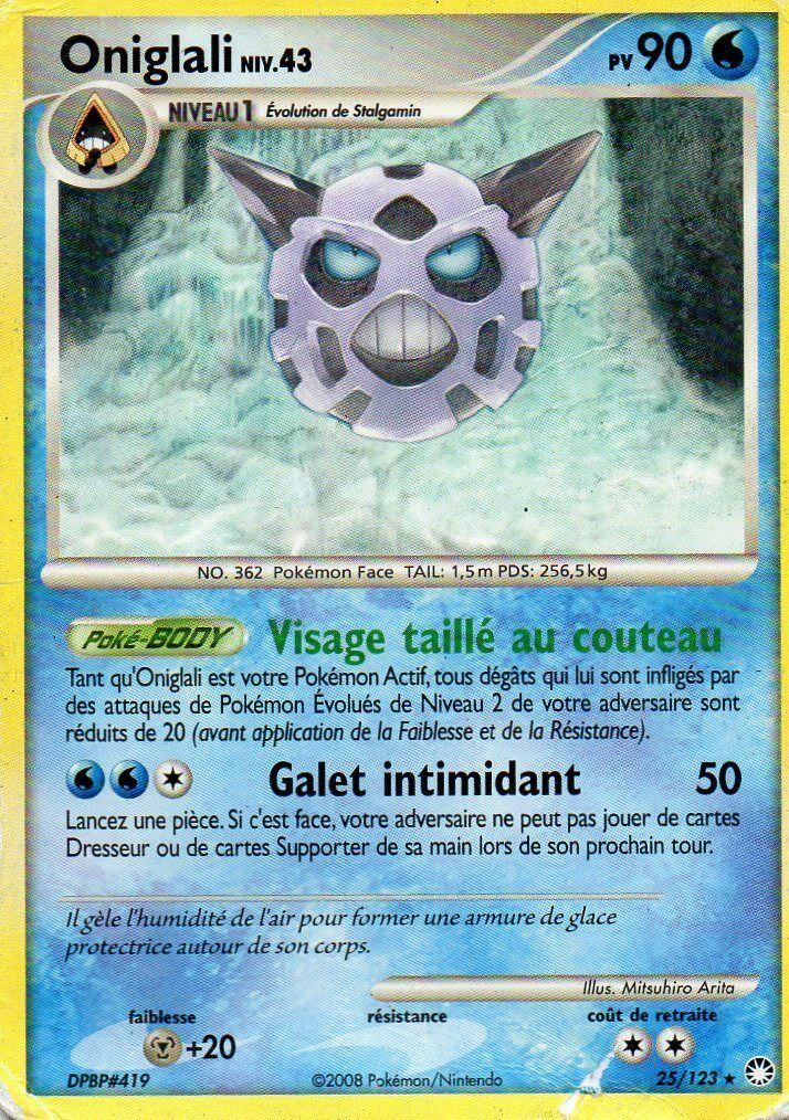Carte Pokémon Oniglali de l'extension Trésors Mystérieux
