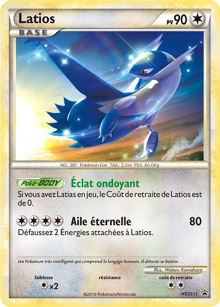 Carte Pokémon Latios de l'extension Promo HGSS