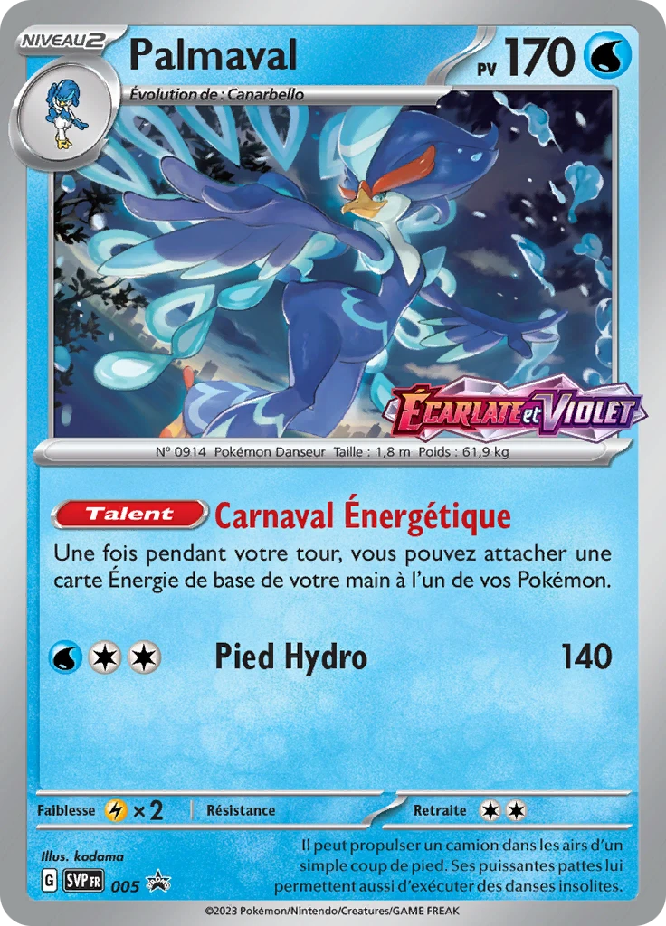 Carte Pokémon Palmaval de l'extension SVP Black Star Promos