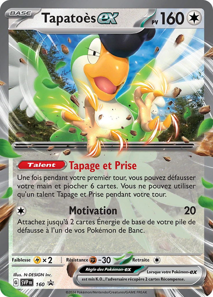 Carte Pokémon Tapatoès-ex de l'extension SVP Black Star Promos