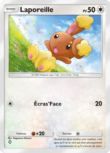 Carte Pokémon Laporeille de l'extension Réjouissances Rayonnantes