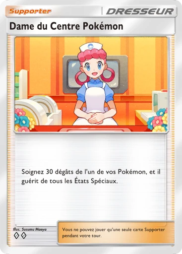 Carte Pokémon Dame du Centre Pokémon de l'extension Réjouissances Rayonnantes
