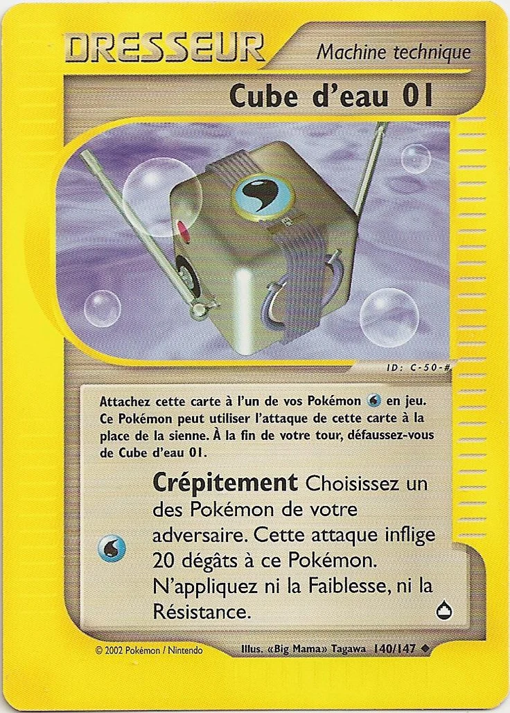 Carte Pokémon Cube d'eau 01 de l'extension Aquapolis