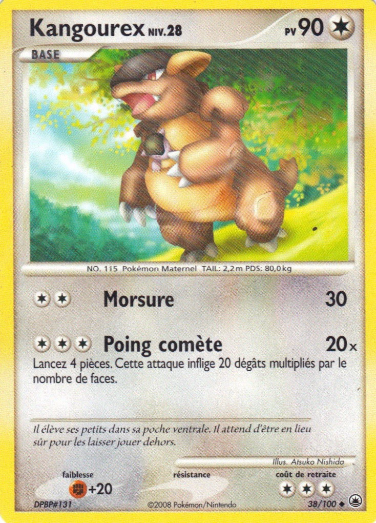 Carte Pokémon Kangourex de l'extension Aube Majestueuse