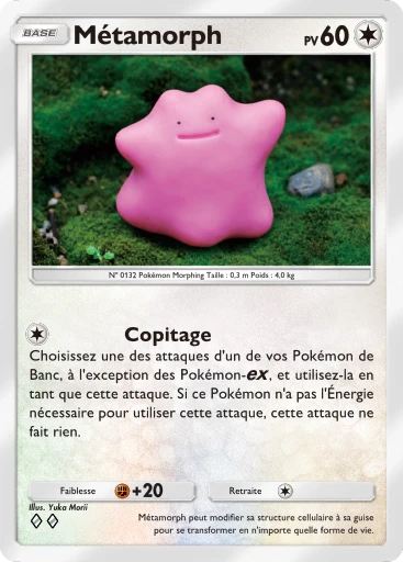 Carte Pokémon Métamorph de l'extension Embrasement Écarlate