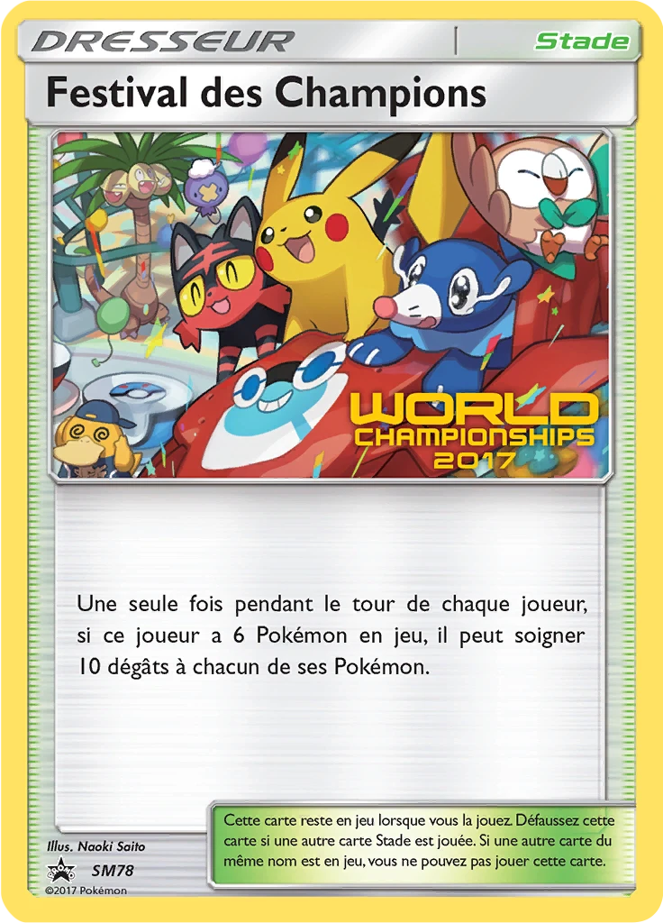 Carte Pokémon Festival des Champions de l'extension Promo SM