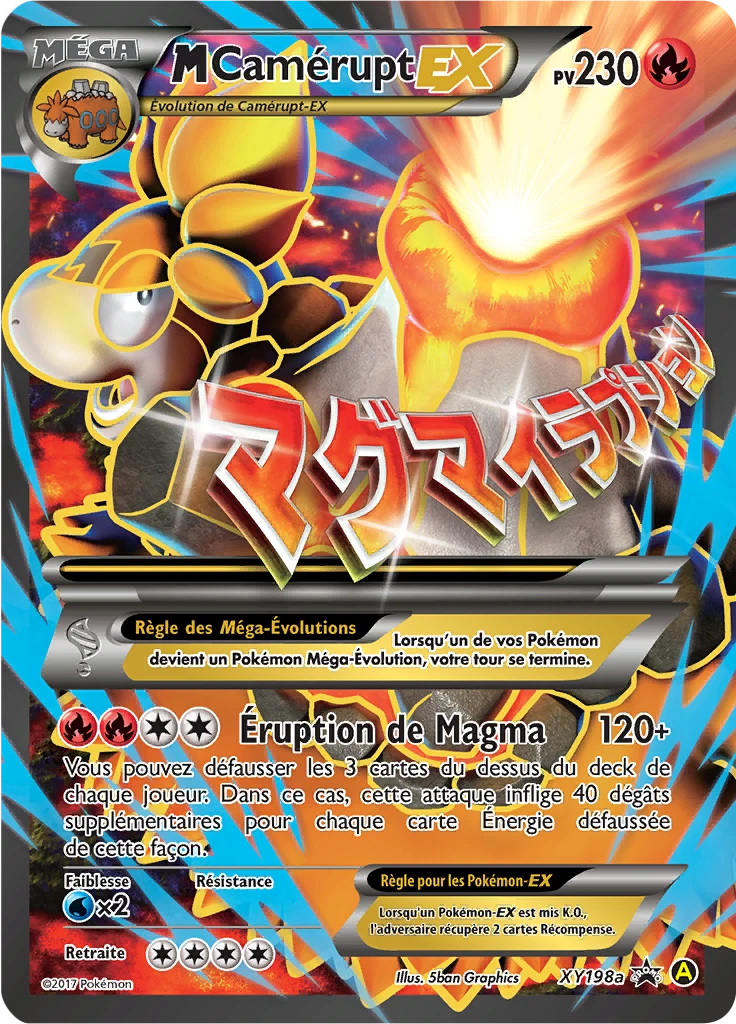 Carte Pokémon M-Camérupt-EX de l'extension Promo XY