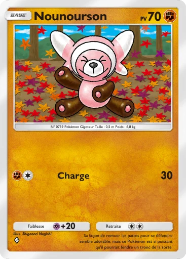 Carte Pokémon Nounourson de l'extension Aura Palpitante