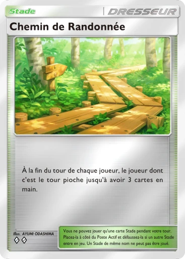 Carte Pokémon Chemin de Randonnée de l'extension Booster de Luxe Méga