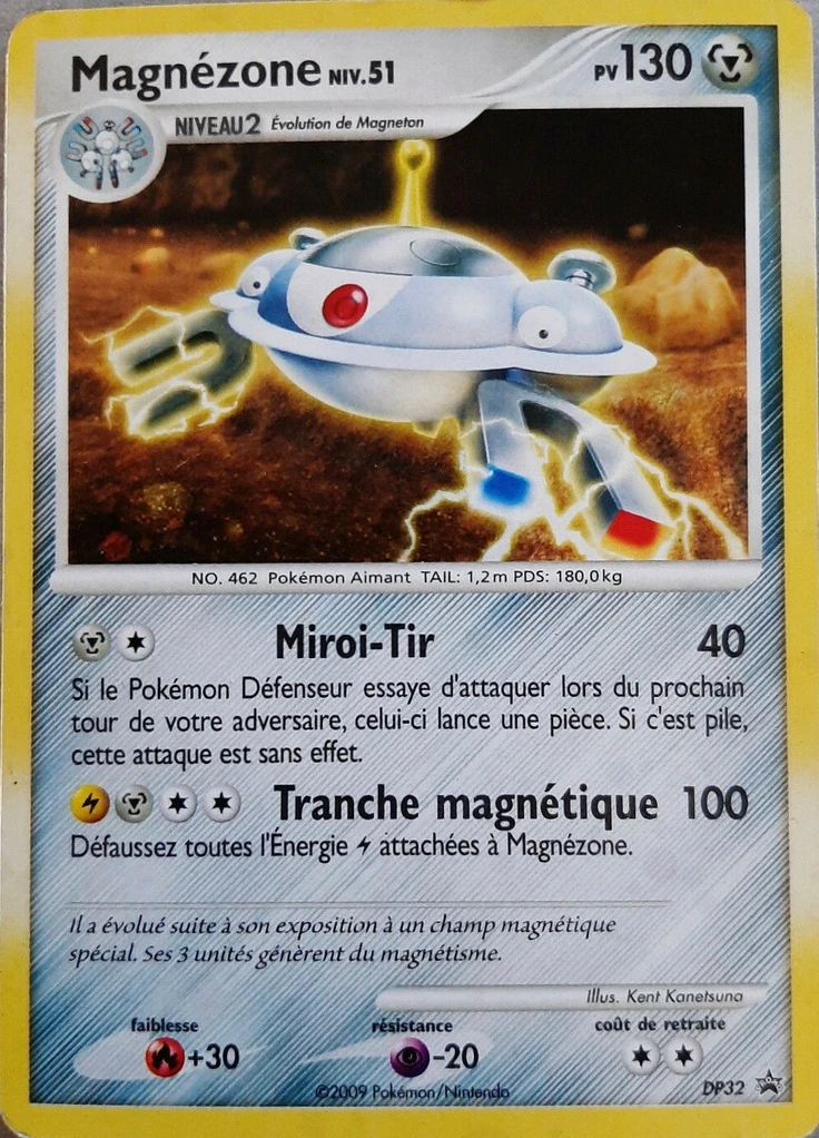 Carte Pokémon Magnézone de l'extension Promo DP