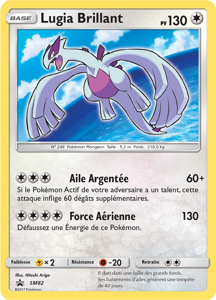 Carte Pokémon Lugia Brillant de l'extension Promo SM