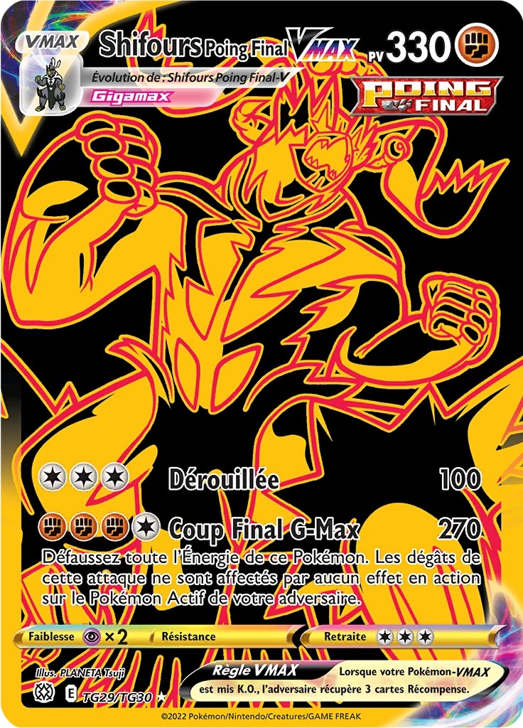 Carte Pokémon Shifours Poing Final VMAX de l'extension Stars Étincelantes