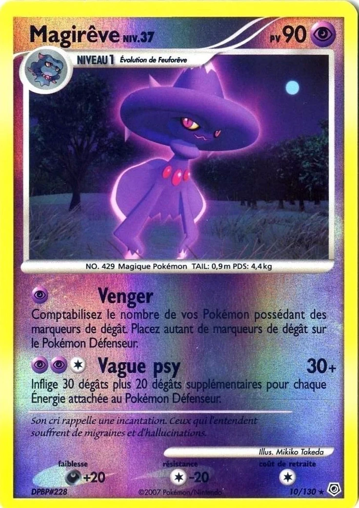 Carte Pokémon Magirêve de l'extension Diamant & Perle