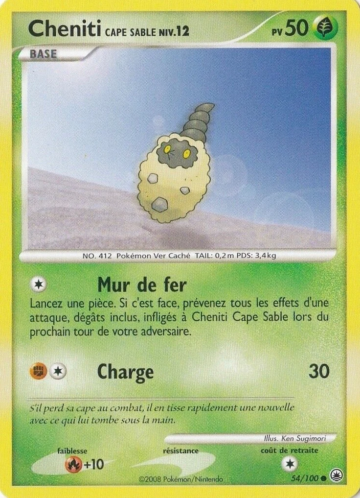 Carte Pokémon Cheniti Cape Sable de l'extension Aube Majestueuse