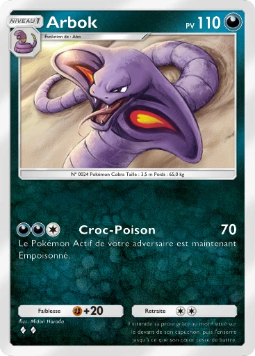Carte Pokémon Arbok de l'extension Réjouissances Rayonnantes