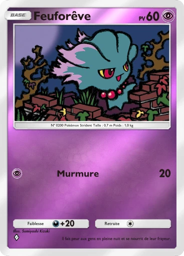 Carte Pokémon Feuforêve de l'extension Booster de Luxe ex