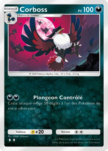 Carte Pokémon Corboss de l'extension Choc Spatio-Temporel