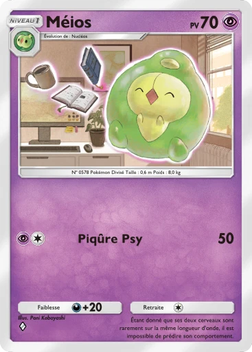 Carte Pokémon Méios de l'extension Embrasement Écarlate