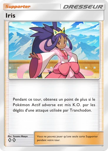 Carte Pokémon Iris de l'extension Méga-Rayonnement