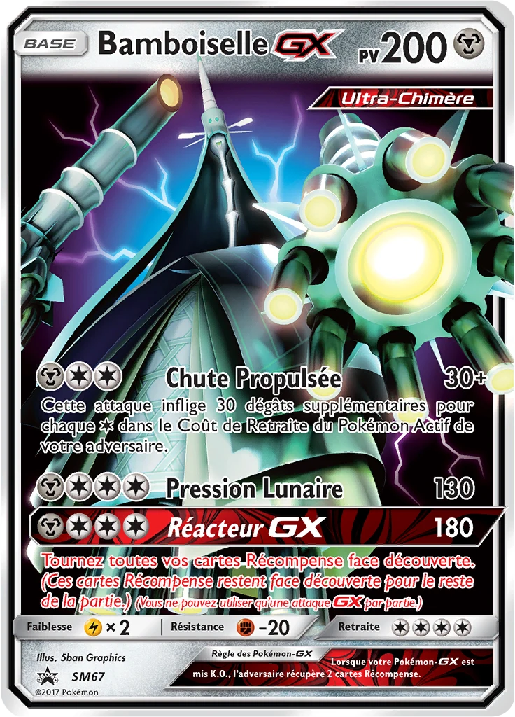 Carte Pokémon Bamboiselle GX de l'extension Promo SM
