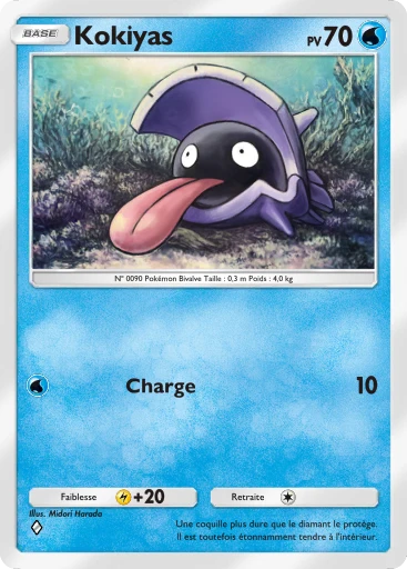 Carte Pokémon Kokiyas de l'extension Gardiens Astraux