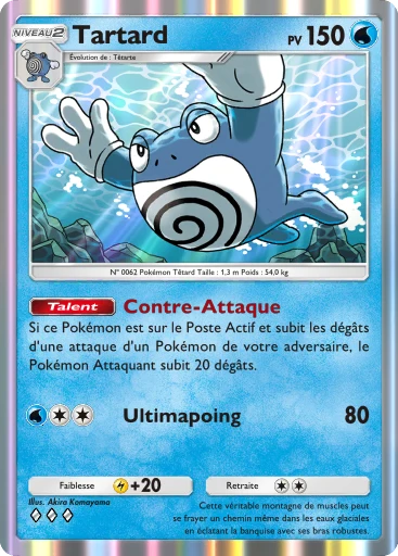 Carte Pokémon Tartard de l'extension Puissance Génétique