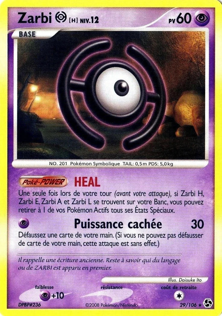 Carte Pokémon Zarbi H de l'extension Duels au Sommets