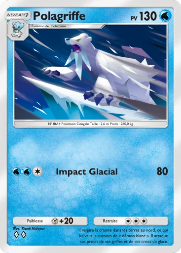 Carte Pokémon Polagriffe de l'extension Aura Palpitante