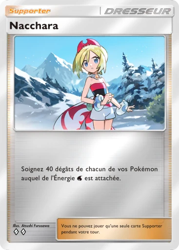 Carte Pokémon Nacchara de l'extension Booster de Luxe ex