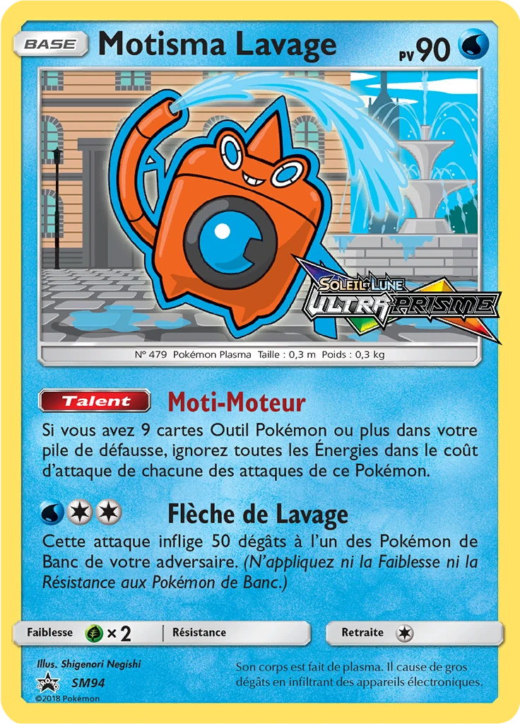 Carte Pokémon Motisma Lavage de l'extension Promo SM