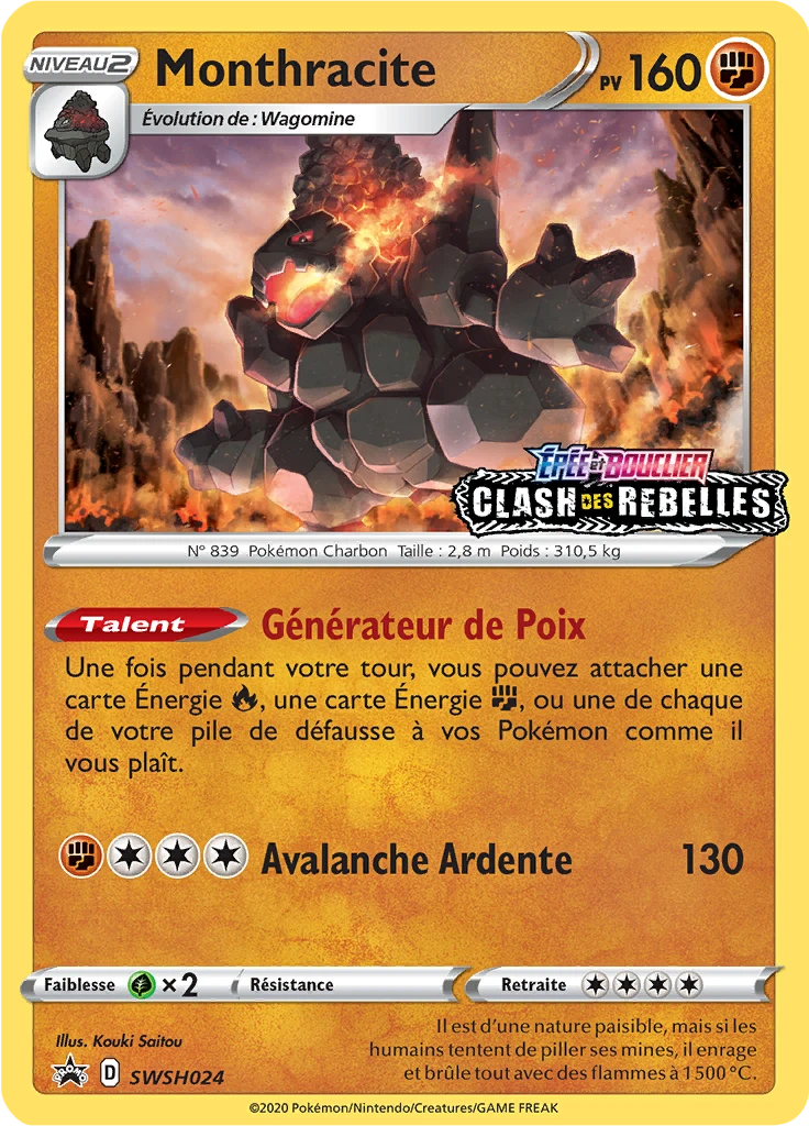 Carte Pokémon Monthracite de l'extension Promo SWSH