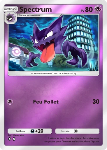 Carte Pokémon Spectrum de l'extension Booster de Luxe ex