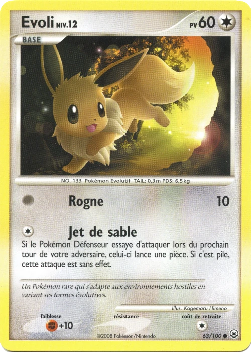 Carte Pokémon Evoli de l'extension Aube Majestueuse