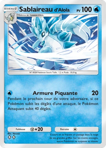 Carte Pokémon Sablaireau d'Alola de l'extension Gardiens Astraux