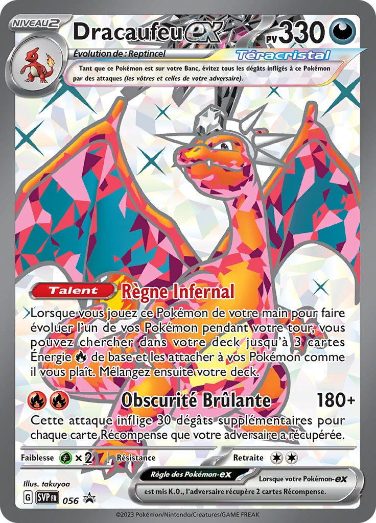Carte Pokémon Dracaufeu-ex de l'extension SVP Black Star Promos