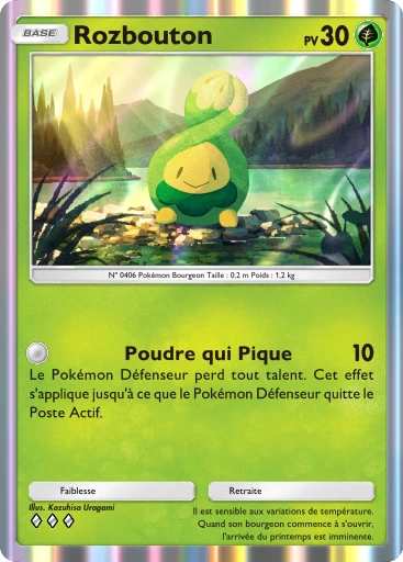 Carte Pokémon Rozbouton de l'extension Booster de Luxe Méga