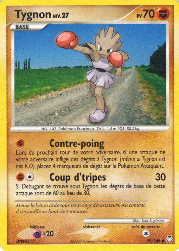 Carte Pokémon Tygnon de l'extension Éveil des Légendes