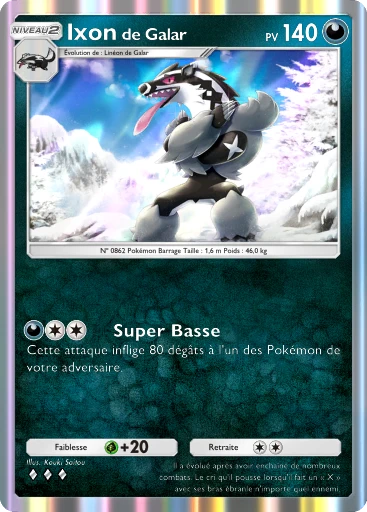 Carte Pokémon Ixon de Galar de l'extension Domination Céleste