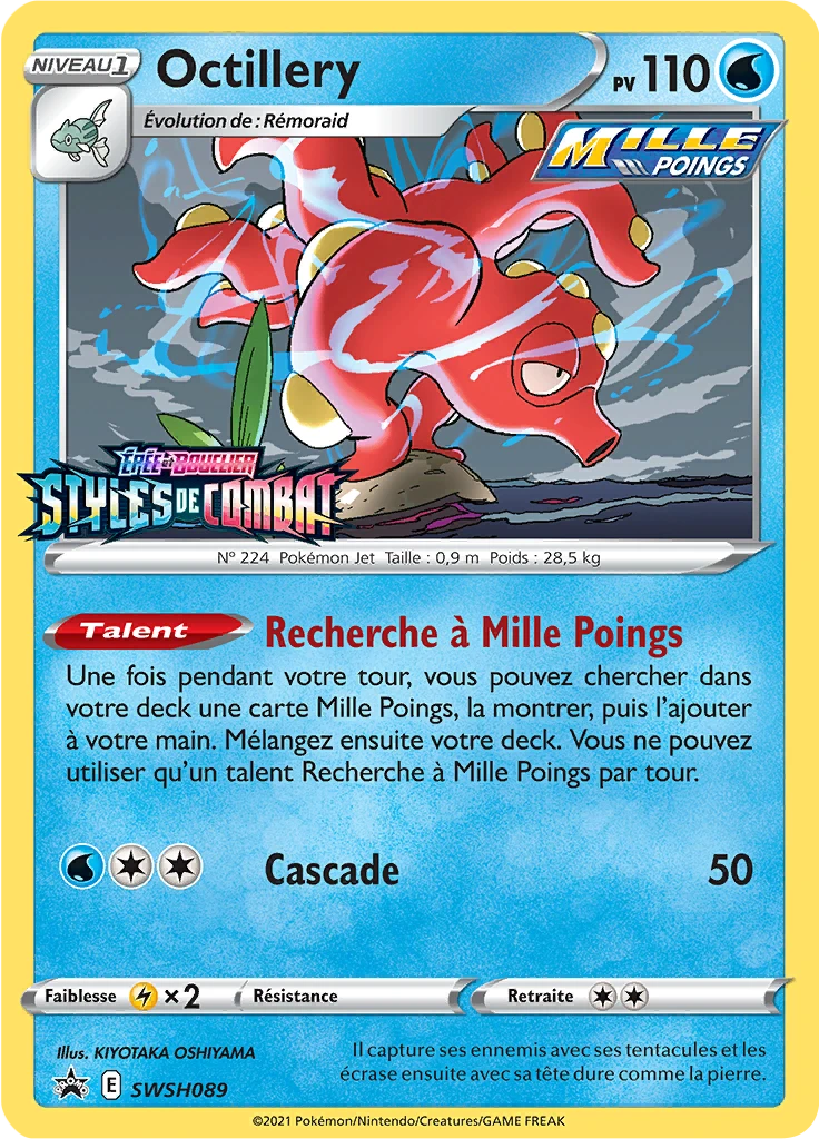 Carte Pokémon Octillery de l'extension Promo SWSH