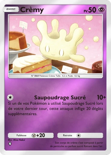 Carte Pokémon Crèmy de l'extension Booster de Luxe ex