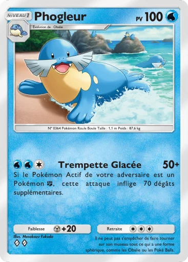 Carte Pokémon Phogleur de l'extension Domination Céleste