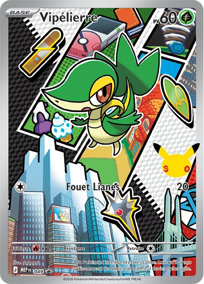 Carte Pokémon Vipélierre de l'extension MEP Black Star Promos