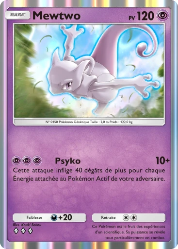 Carte Pokémon Mewtwo de l'extension Domination Céleste