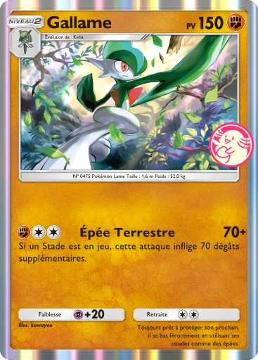 Carte Pokémon Gallame de l'extension Promo-B