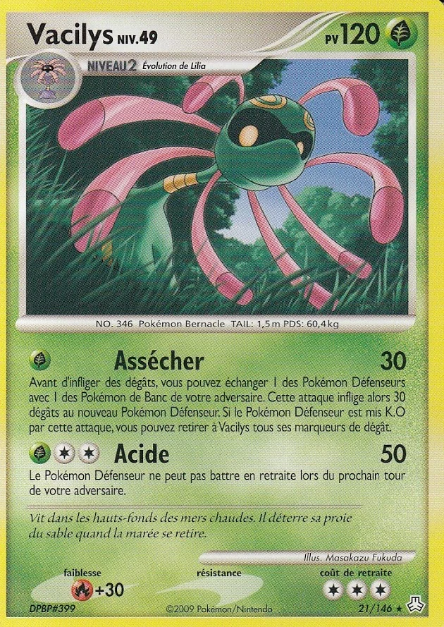 Carte Pokémon Vacilys de l'extension Éveil des Légendes