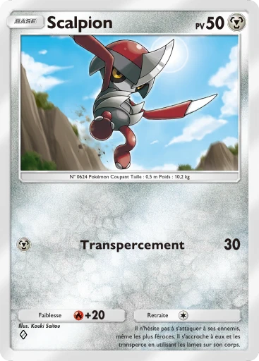 Carte Pokémon Scalpion de l'extension Puissance Génétique