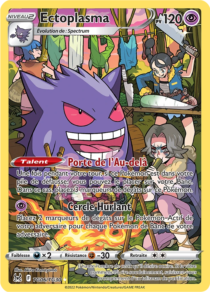 Carte Pokémon Ectoplasma de l'extension Origine Perdue